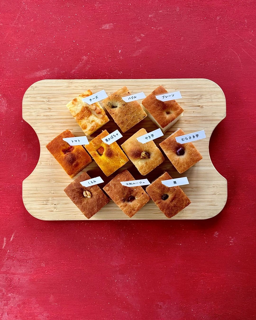  平日ランチ限定！「自家製フォカッチャ食べ放題」