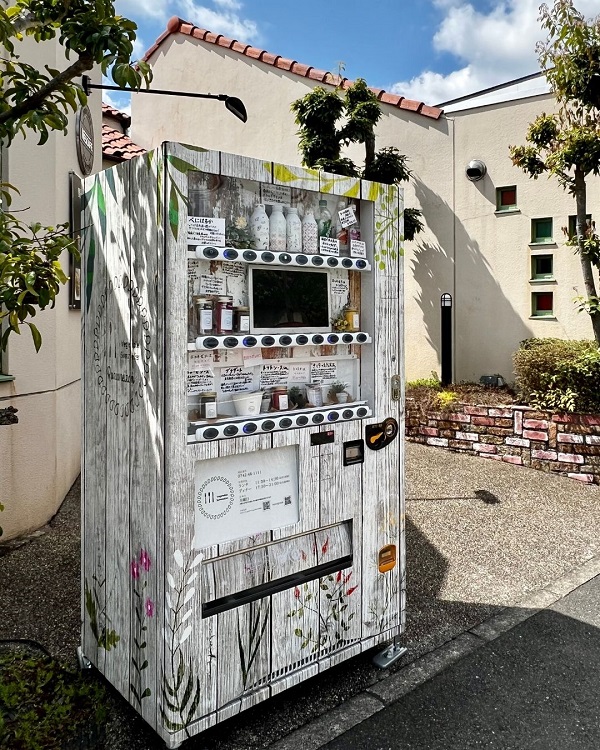 Vending machine