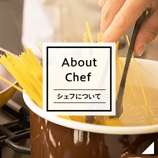 About Chef